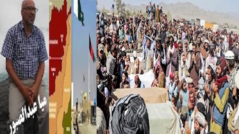 پیشنهادبرای کاهش تنشهای قومی