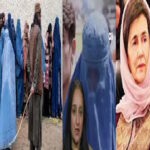 ۴ روایت ازحقوق زن درافغانستان