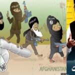 د همت صاحب بی وخته آذان  !