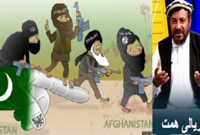 د همت صاحب بی وخته آذان  !