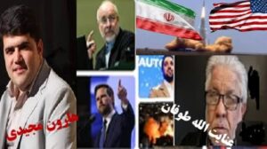 عقب‌نشینی واشنگتن؛آتش‌بس ازسراجبـــار یا بازی جــدید؟