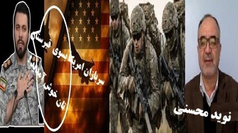 دشــــمنی بامتــــجاوزان،هم‌ســــویی باحکـــومتهایادفاع ازآشـــیانه ای بنام میهن؟