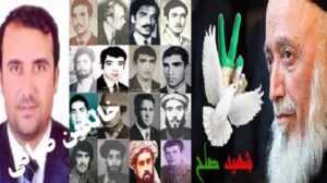 روایت شکل‌گیری نهضت جوانان مسلمان وجمعیت اسلامی درتاریخ معاصر افغانستان!