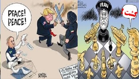 صلح مسلح دردست پاکستان مسلح!