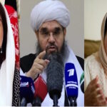 خـــطــــــرات تـــــــــروریســـتی ومــــشاجرات”ســـیأ”ســـری