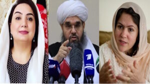 خـــطــــــرات تـــــــــروریســـتی ومــــشاجرات”ســـیأ”ســـری