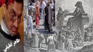 زوال انسان درنظامهای استبدادی