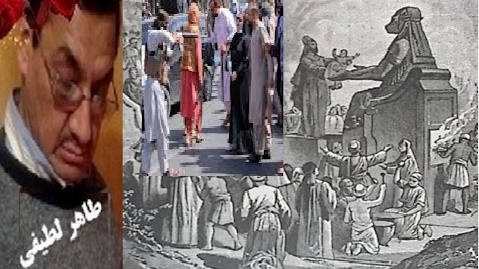 زوال انسان درنظامهای استبدادی