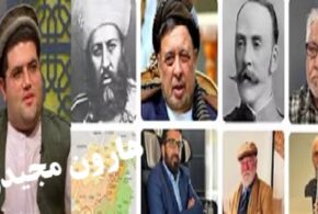 افغانستان و بحران مشروعیت !