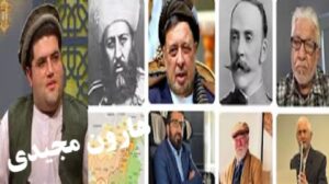 افغانستان و بحران مشروعیت !