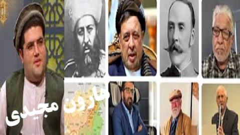 افغانستان و بحران مشروعیت !