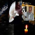 غروال هم دآسمان پرمزل شو! غروال هم دآسمان پرمزل شو!