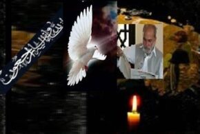 غروال هم دآسمان پرمزل شو!