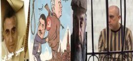 عاطــف نجــیب دردادگــاه سوریه و رنــج بی‌عــدالتی درافــغانســتان!