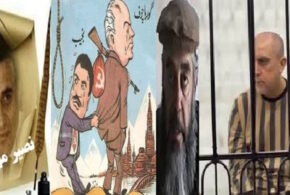 عاطــف نجــیب دردادگــاه سوریه و رنــج بی‌عــدالتی درافــغانســتان!