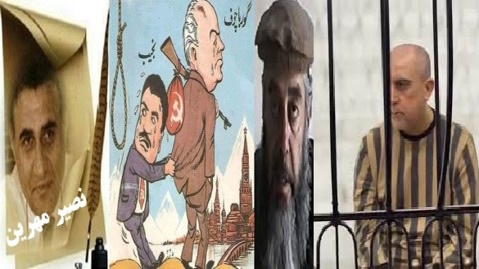 عاطــف نجــیب دردادگــاه سوریه و رنــج بی‌عــدالتی درافــغانســتان!
