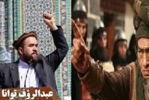 بلعم‌های زمان، فتنه‌های نو ورسالت علـمای معاصـــرجهان اسلام  !