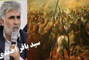 ازصفویها تادرانیها؛نبردکریدورها!