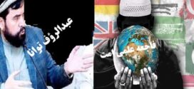 فاجعـــه علمـــی درجهان اســـلام!