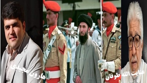 تماس مخابرویی قهرمان ملی شهید احمدشاه مسعود باگلبدین حکمتیار!