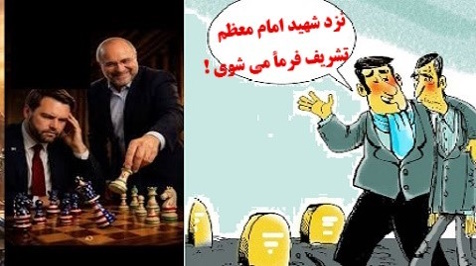 بقائی:ایران هم ابرقدرت است!