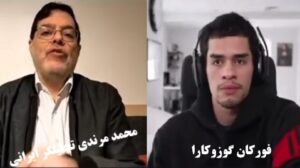 مخالفت درشعاروحمایت درعمل! مخالفت درشعاروحمایت درعمل!