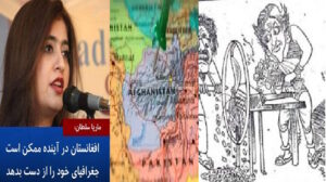 ماریاسلطان وخواب های سلطانی !