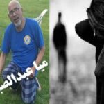 همسایه نیک نعمت است ! همسایه نیک نعمت است !