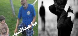همسایه نیک نعمت است !