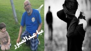همسایه نیک نعمت است ! همسایه نیک نعمت است !