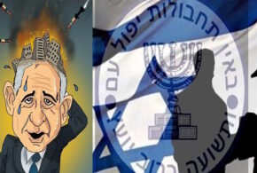 ازاصرارموسادتا تردیدکاخ سفید!