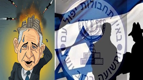 ازاصرارموسادتا تردیدکاخ سفید!