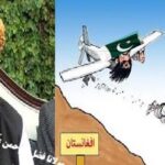 هذیانات واعترافات اززبان ملادیزل! هذیانات واعترافات اززبان ملادیزل!
