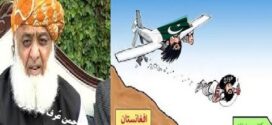 هذیانات واعترافات اززبان ملادیزل!