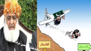 هذیانات واعترافات اززبان ملادیزل! هذیانات واعترافات اززبان ملادیزل!