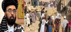 د پاکستان ظالمانه بريـدونه اودافغانستان مـخته پرتـې ننګونې !