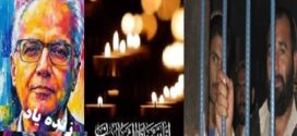 جاویدانه شدن زنده یاداحمدراتب فقیری یاخاموشی یک اعتراض!