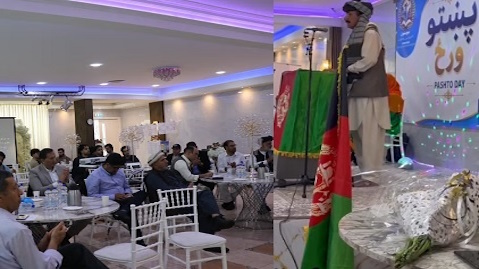 پښتو د هیواد پالو اتلانو ژبه ! پښتو د هیواد پالو اتلانو ژبه !