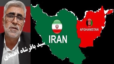 ایران وافغانستان دوهدف مختلف برای رسیدن به یک راهبردمشترک ایران وافغانستان دوهدف مختلف برای رسیدن به یک راهبردمشترک