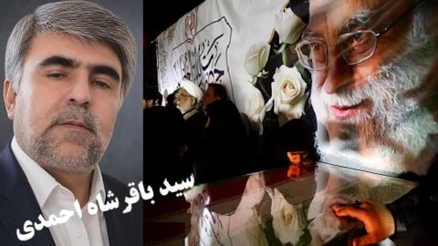 نگاهی به یک مراسم باشکـــوه !