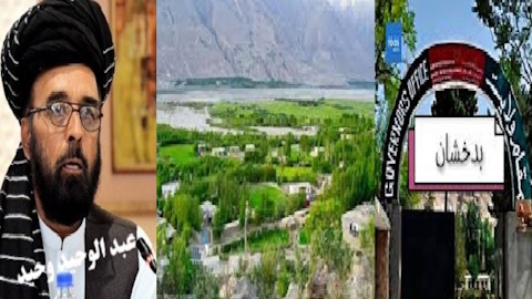 ّپه بدخشان ولایـــت کی دشـــخړو لاملـــونه او دحل وړاندیــــزونه !