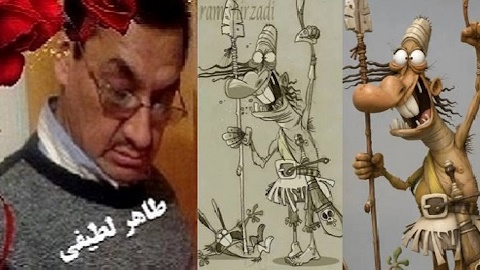 ماانسانیم وهرچه داریم انسانیست