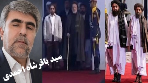 دعوت مخالفان طالبان؛پیام دیپلماتیک یاتغییر ژئوپولیتیکی؟