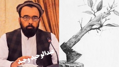 که مــو لاستـى له ځانـه نه وي،پـردى تبـرمـو نشــي وهــلى!
