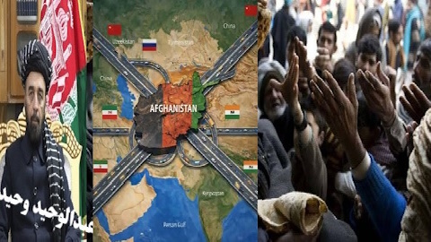 افغانستان؛ فرصت که ننګونه؟