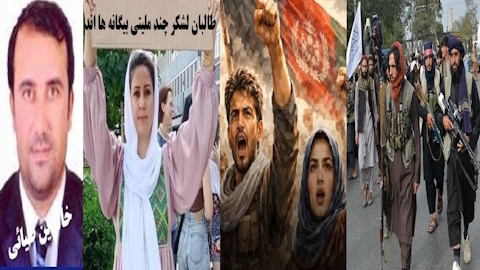 انسان مصمم، جامعه متحول! انسان مصمم، جامعه متحول!