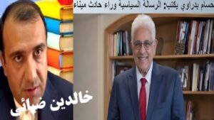 پیام‌ها خطرناکترازگلوله‌ها !
