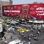 تهران مقاؤمت ،واشنگتن مزاحمت! تهران مقاؤمت ،واشنگتن مزاحمت!