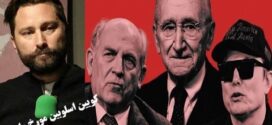 بازارآزاد،نژادپرستی،بیگانه هراسی!