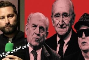 بازارآزادنژادپــرستــــی و بازخوانی نظریه‌پردازان راست !؟